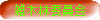 �G�ؗшψ���